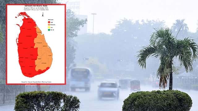 Advisory issued for heavy rain