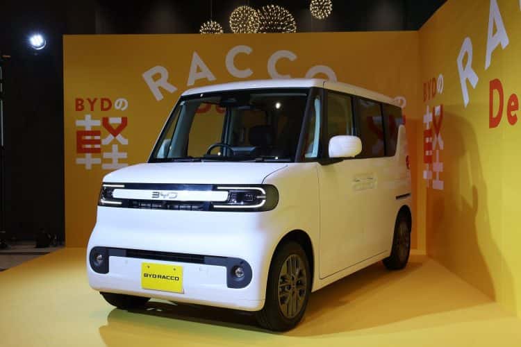 BYD Launches RACCO in Japan, Marking Its Entry into the Small Vehicle Segment