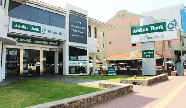 Amana Bank allowed time to comply with minimum capital requirements