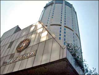 Ten top persons in default of Rs. 2.5 billion from BoC, reveals latest COPE report