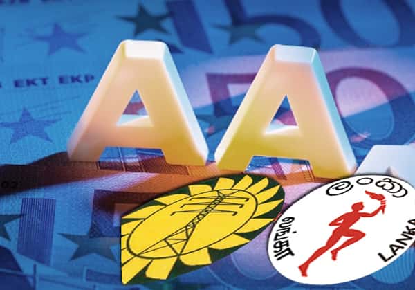 Moves to obtain international credit rating for CEB, CPC