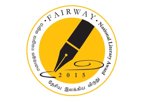 Fairway National Literary Award 2016 announces shortlist on the 27th November 2015