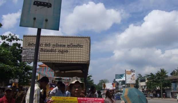 Local expertise for three overhead walkways in Kottawa
