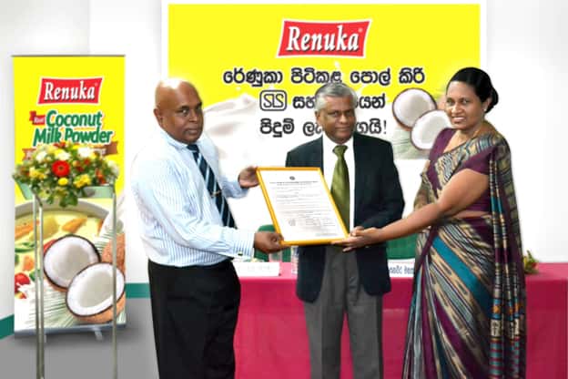 Renuka becomes first coconut milk powder to receive SLS certification