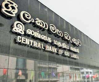 Interest rates can be lowered further, Central Bank warns banks