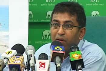 Whose Rs. 50 company turned back the Rs. 7.5 billion bid? Harsha to the fore