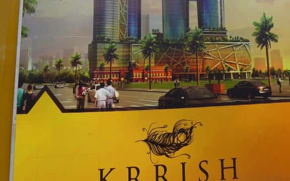 EXCLUSIVE: Krrish chairman in special meeting with government