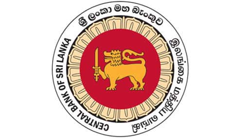 Sri Lanka’s gross official reserves reach US$ 9 billion