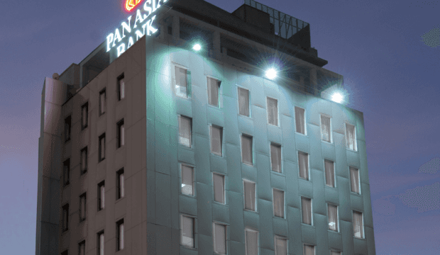 Pan Asia Bank Debenture Issue and Nimal Perera’s comments