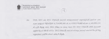 Auditor General’s special disclosure on EPF investments in CSE