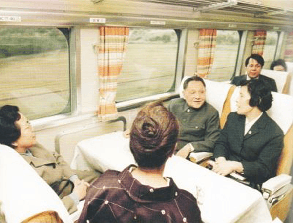 The Chinese Train to Vietnam