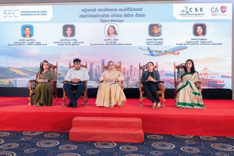 Anuradhapura and Jaffna SMEs Explore Alternative Capital Raising Avenues