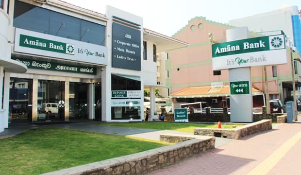 Amana Bank allowed time to comply with minimum capital requirements
