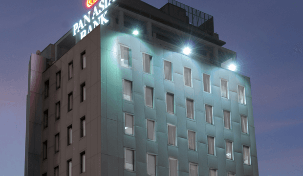 Pan Asia Bank Debenture Issue and Nimal Perera’s comments