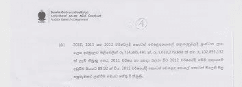 Auditor General’s special disclosure on EPF investments in CSE