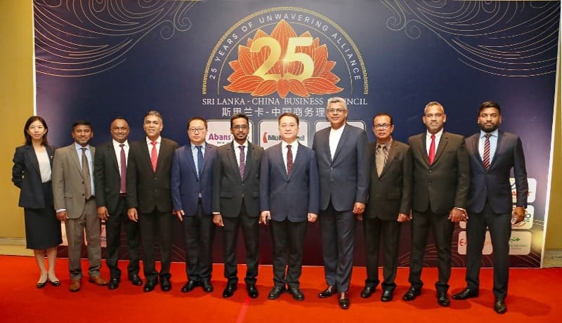 Sri Lanka–China Business Council Celebrates 25th Anniversary, Reaffirms Commitment to Bilateral Trade