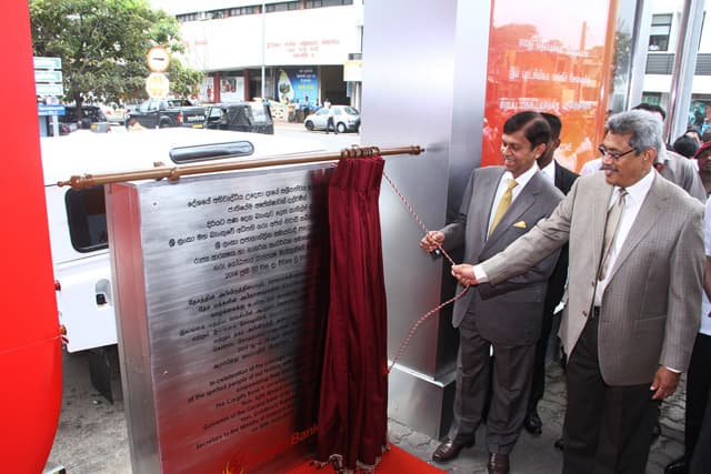 Video- Cargills Bank launches new culture in Commercial Banking for progress and wealth creation